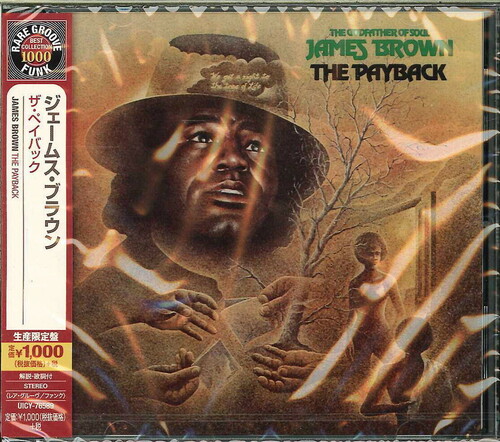 James Brown - The Payback