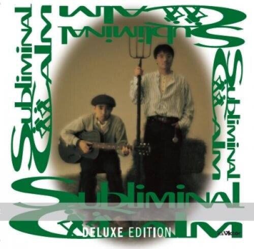 Subliminal Calm - 藤原ヒロシ CALM (Deluxe) | Summer of CD 0 公式