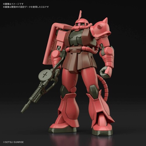 Mobile Suit Gundam #234 MS-06S Zaku II, Bandai Spirits HGUC 1/144