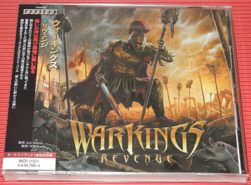 WarKings - Revenge (incl. Bonus Material)