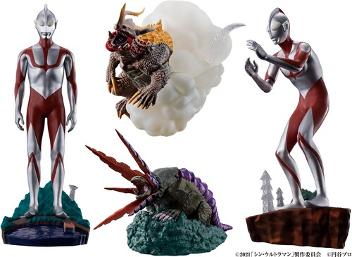 SHIN ULTRAMAN VISIONARY DIORAMA (BOX OF 4)