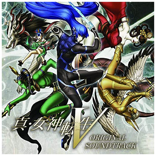 Shin Megami Tensei V /  O.S.T. [Import]