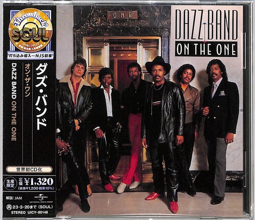 On The One [Import]
