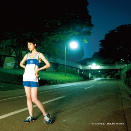 Ryusenkei - Tokyo Sniper (20th Anniversary) [Clear Vinyl] (Gate)