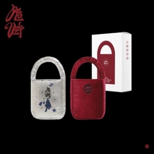 Red Velvet - What A Chill Kill - Bag Version [Limited Edition] (Pcrd)