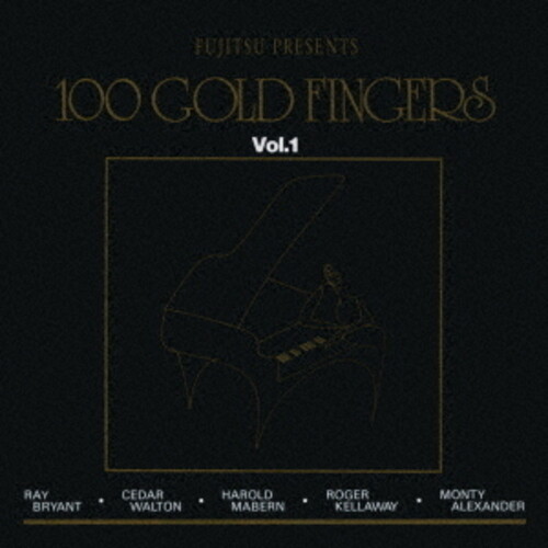 Piano Playhouse 1990 Vol 1