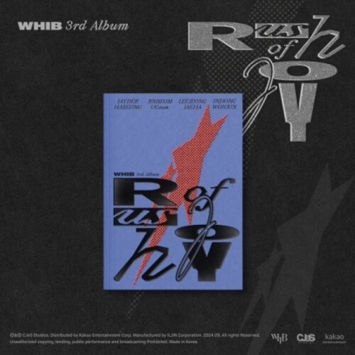 Rush Of Joy - incl. 90pg Photobook, Accordion Mini Poster, Sticker, ID Card + Photocard [Import]