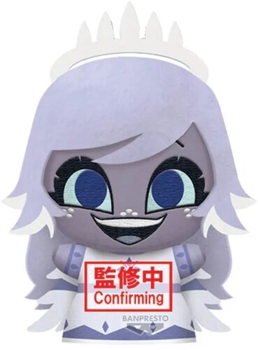 BANPRESTO HAZBIN HOTEL EMILY VOL 5 (VER D) PLUSH