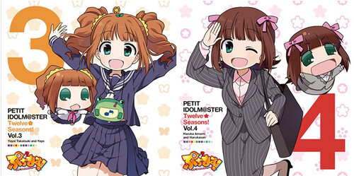 Mayako Nigo - Puchimas!: Petit Idolm Ster: 12 Seasons! Vol. 5&6
