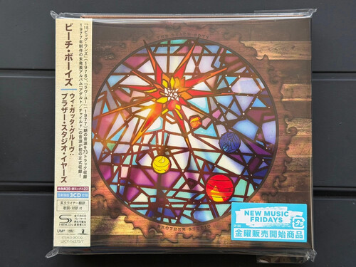We Gotta Groove - The Brother Studio Years - SHM [Import]