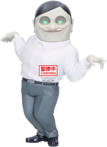 BANPRESTO DANDADAN BIG SOFVIMATES SERPONIANS FIG
