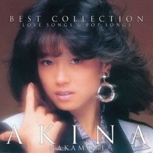 Best Collection: Love Songs & Pop Songs (Jpn)