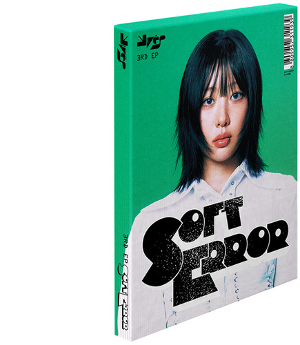 Soft Error (Ver. 2)